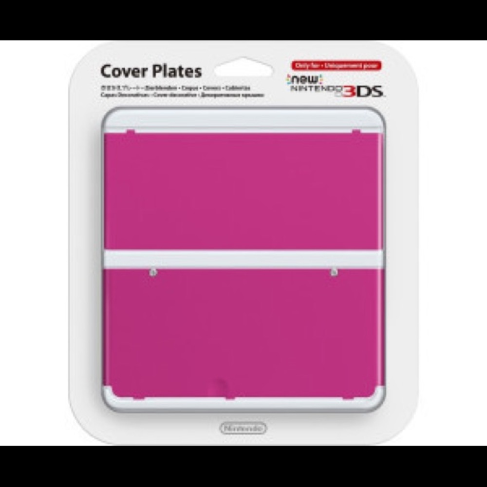 Nintendo 3DS cover plate